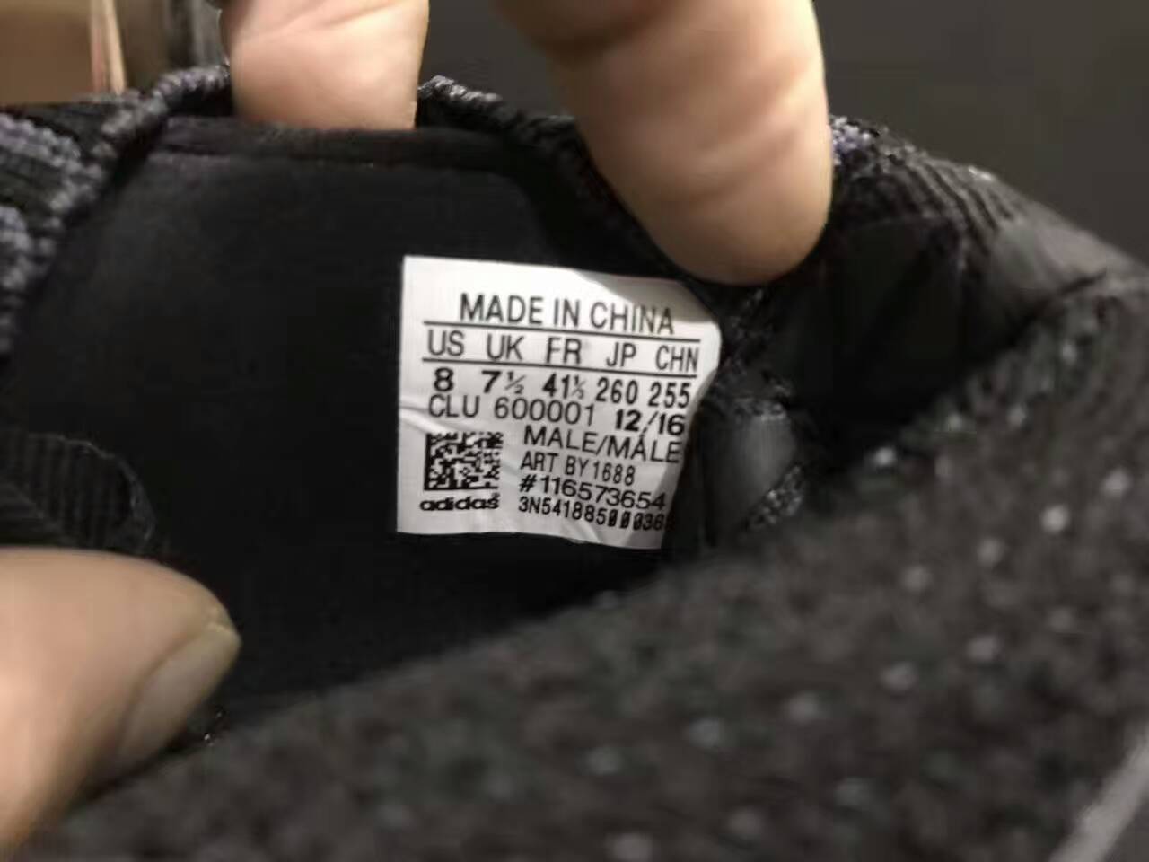 adidasace16,adidasultraboost贝克汉姆