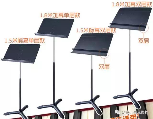 儿童学架子鼓需要准备什么乐器,儿童可以学的乐器架子鼓