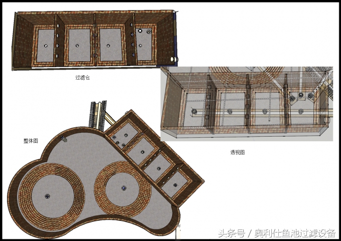 小型庭院鱼池假山设计,庭院锦鲤鱼池过滤改造