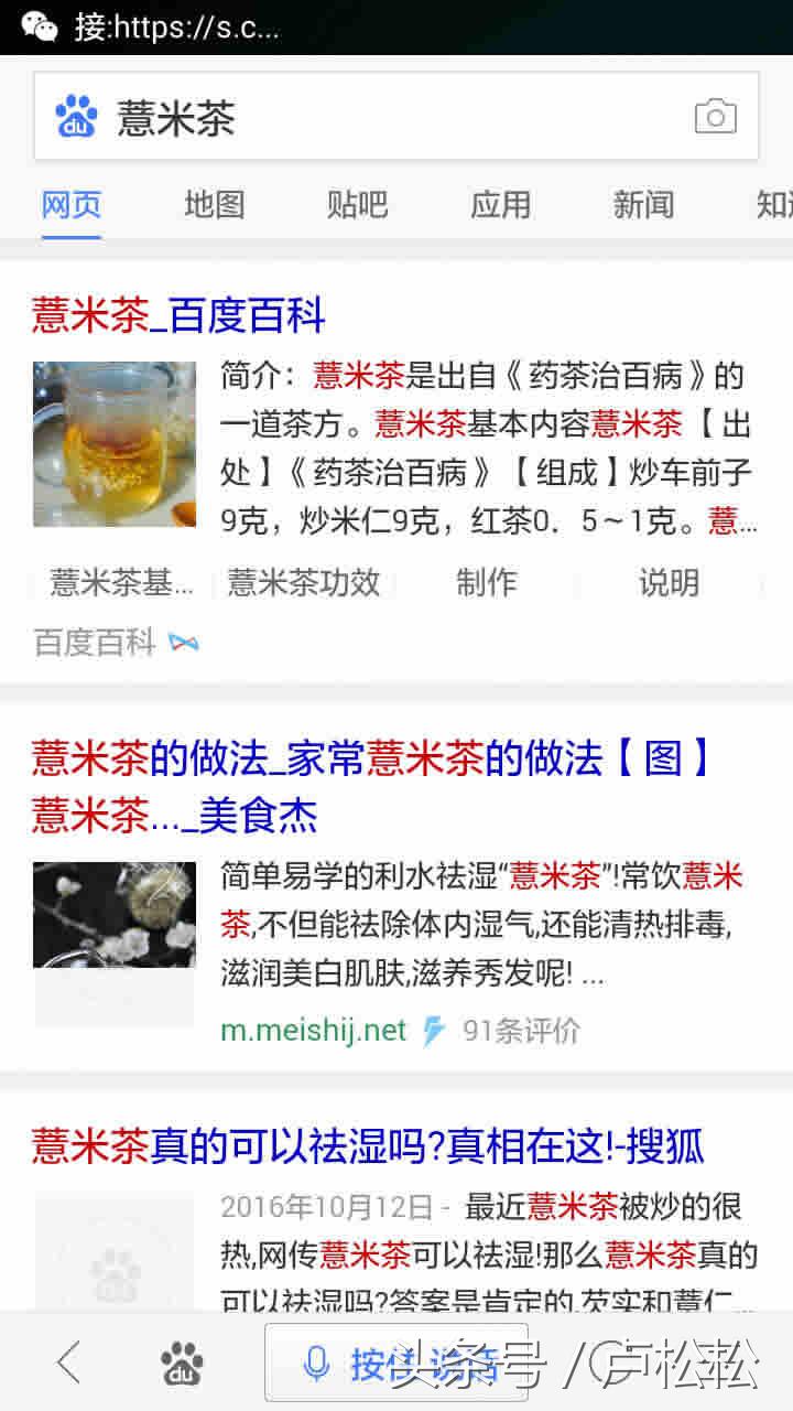 有效的网络推广,有效的网络营销推广方法汇总