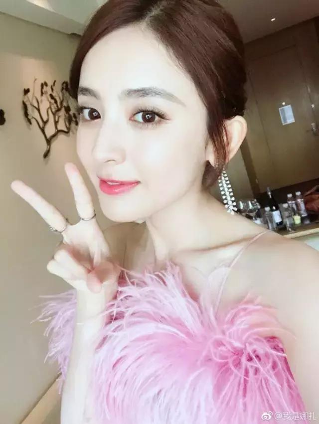 不论别人怎么消磨你去黑你,你永远是我们美丽善良的娜扎!