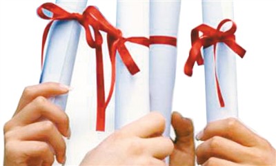 安徽省高校资助政策,安徽高校获得奖学金排名