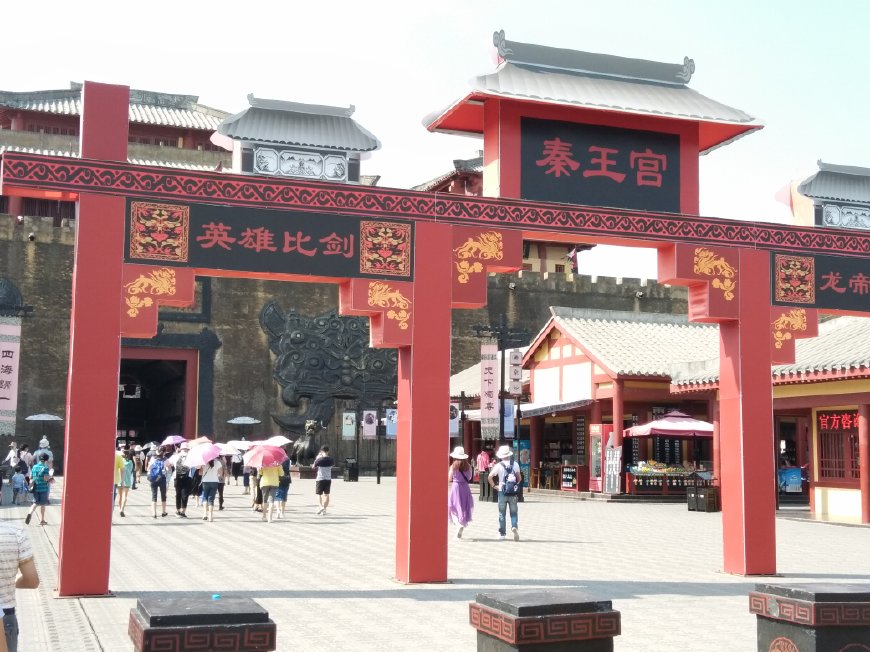 横店影视三日游畅玩通票,横店影视三天两晚攻略