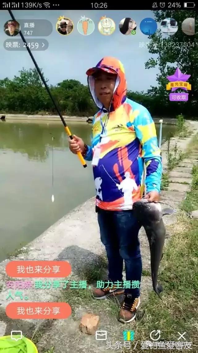 擒大鱼视频完整版,抓获大鱼的视频