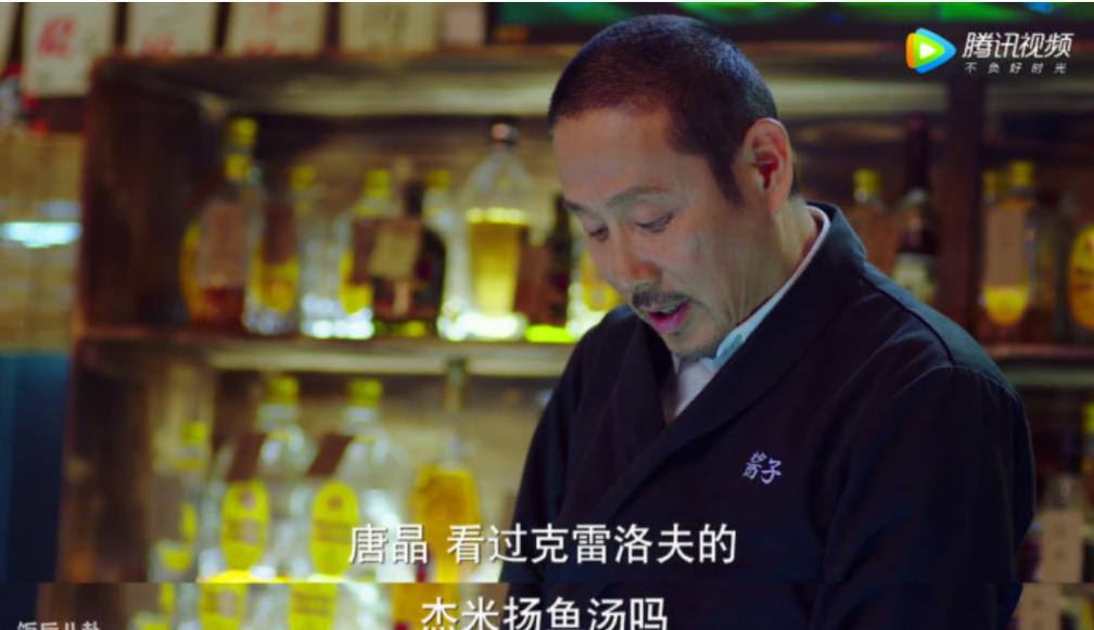 陈道明我的前半生感情戏,我的前半生黄磊陈道明