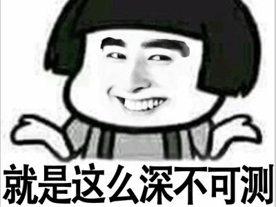 都说少即是多带货女王们怎就越穿越多