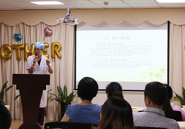 孕期不适症状的中医疗法,孕期身体不适怎样缓解方法很简单