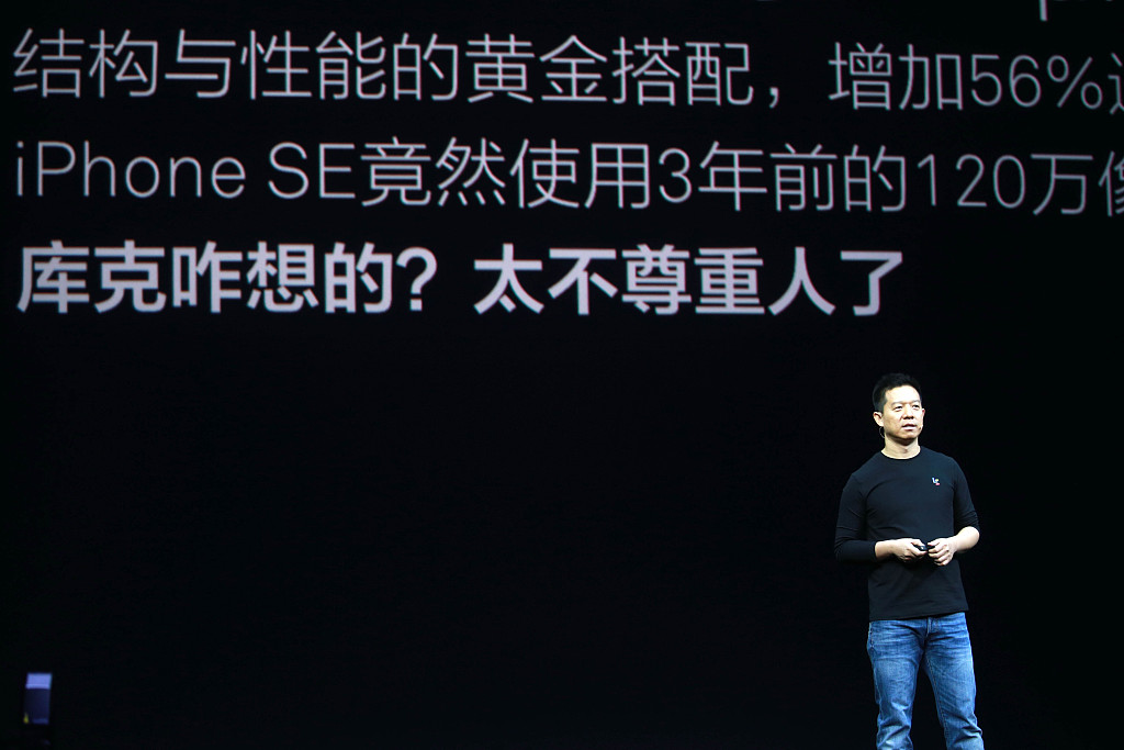 招行冻结乐视260亿合理吗,乐视资产还有多少