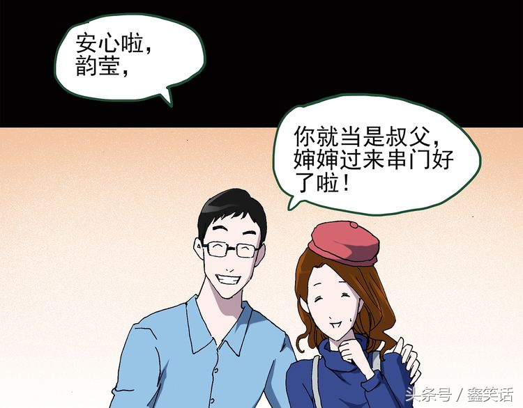 手长脚长的人怎么样,手长脚长的命好不好