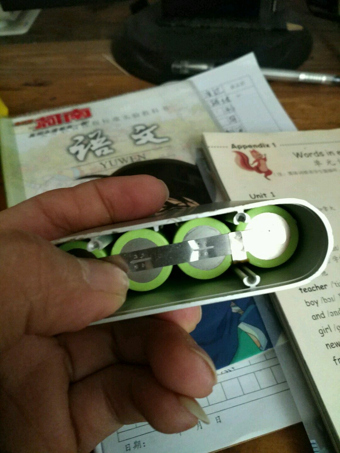 小米充电宝更换主板视频,小米充电宝主板更换教程