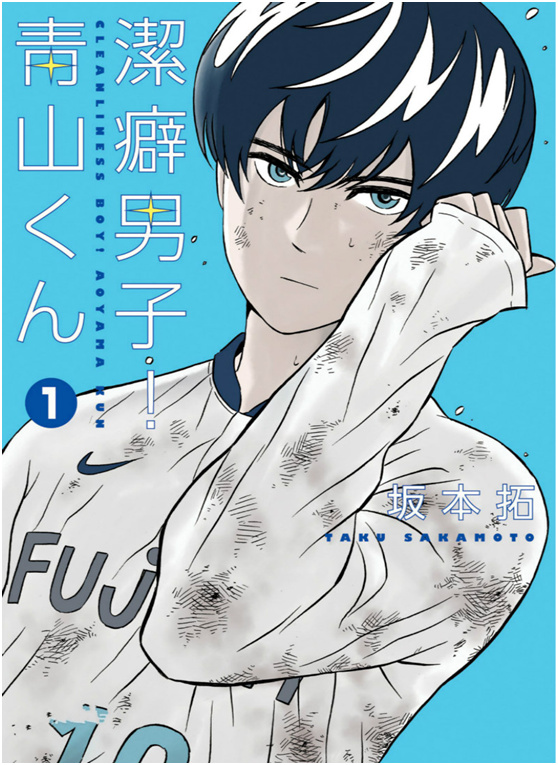 今年下半年的新番推荐,7月新番推荐动漫