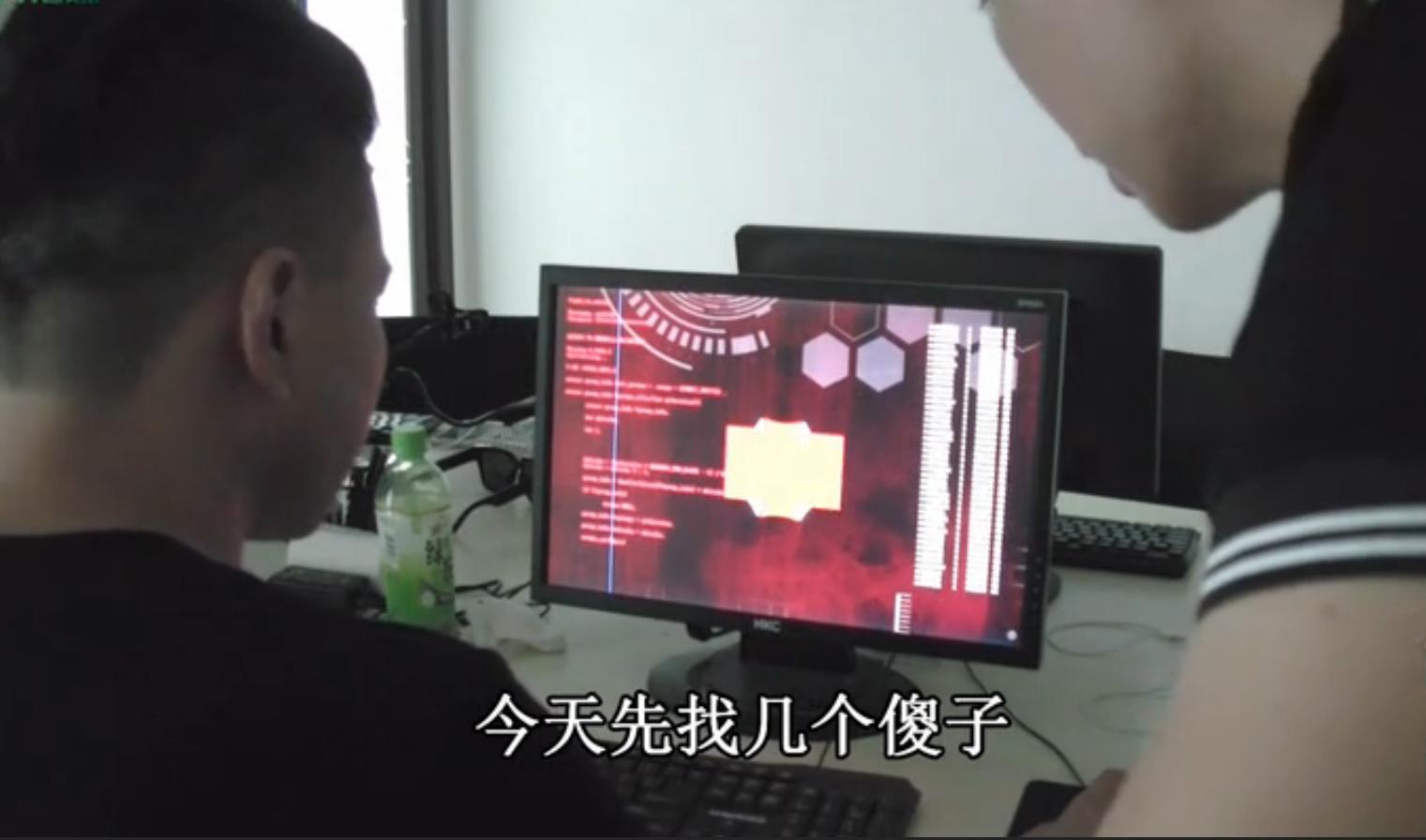 借用微信号诈骗 (借用微信号的诈骗)