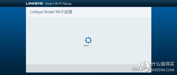 领势linksys路由器wrt32xac3200m,领势linksysmr9000x-ac3000m评测