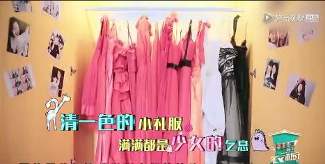 蘑菇街直播买衣服,蘑菇街女装直播间怎么购买衣服