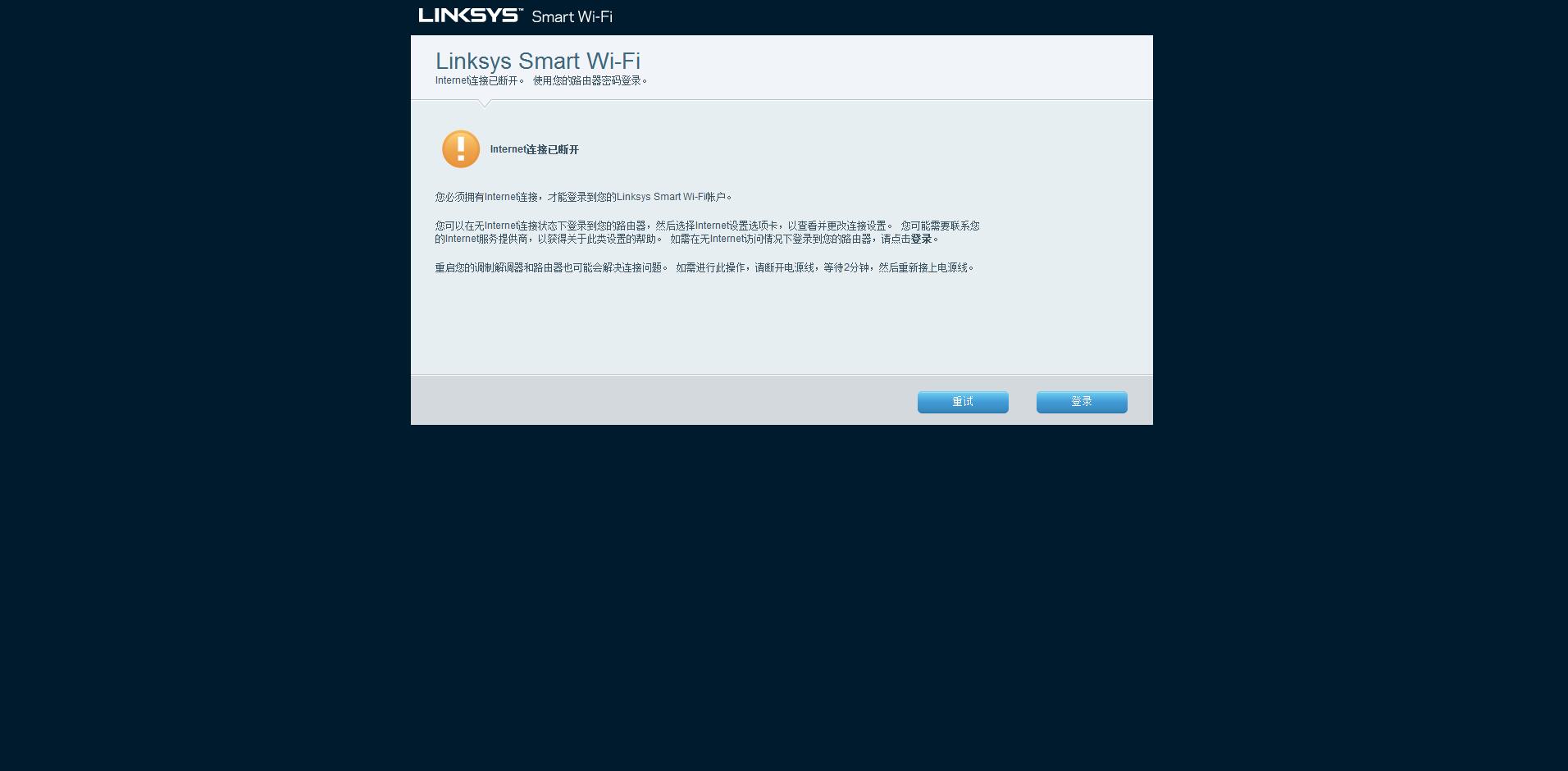 买个路由器能解决网速慢的问题吗,花1000多买路由器