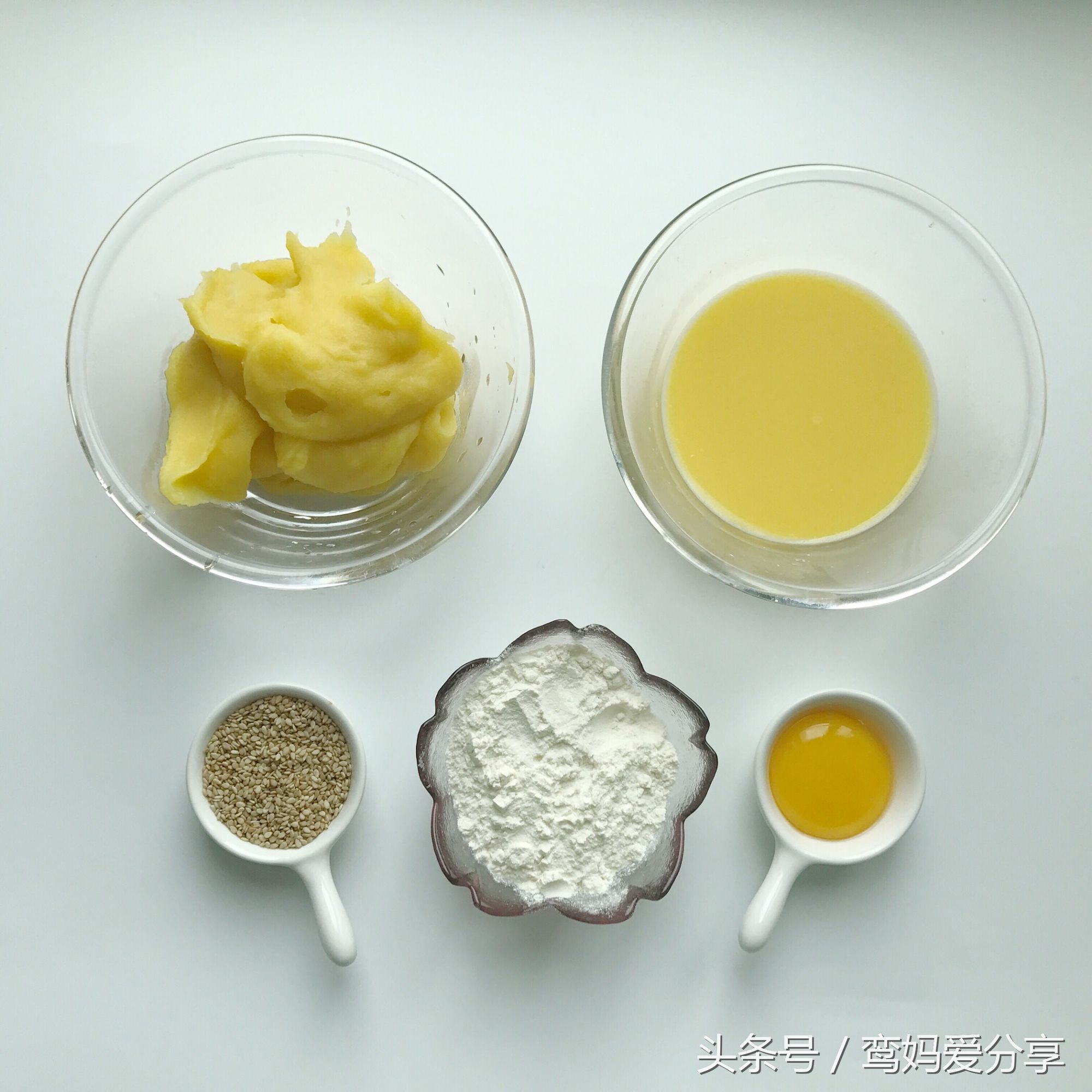 宝宝辅食土豆蔬菜饼防便秘,宝宝通便辅食玉米鸡蛋饼