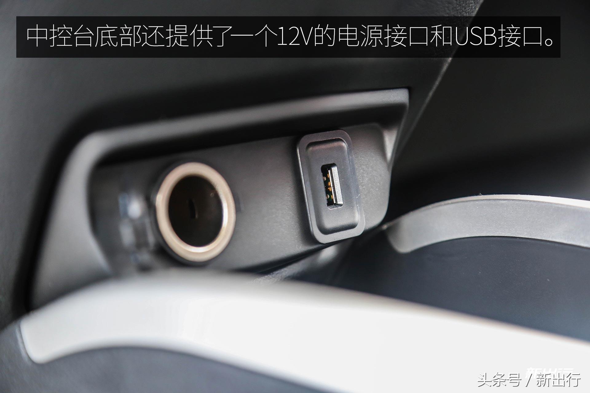 奔奔ev沉浸式体验,试驾奔奔ev视频