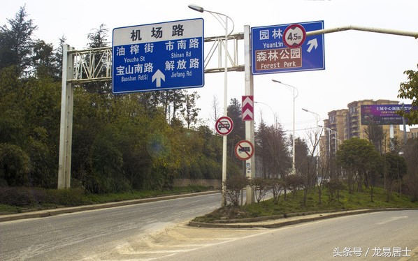 公路对住宅的影响,住宅周围的路对后人有什么影响