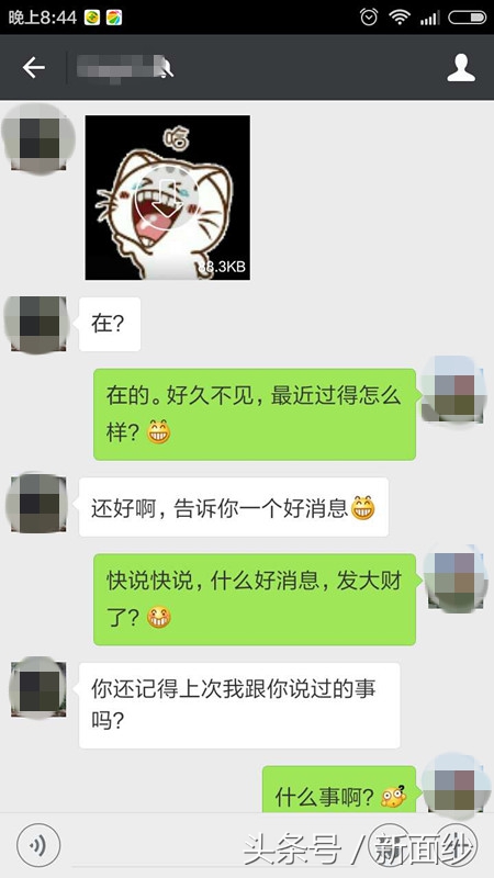 你会和一个不能生育的人结婚吗,嫁给一个不能生育的人
