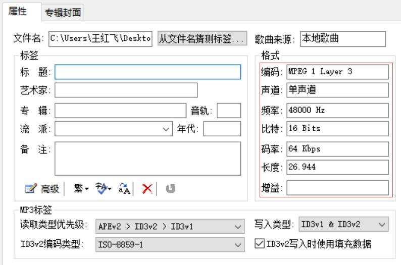 waytronic耳机pin码,waytronic耳机蓝牙配对