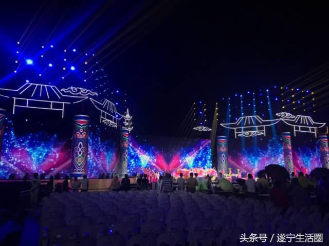 观音文化节开幕式,首届观音文化节