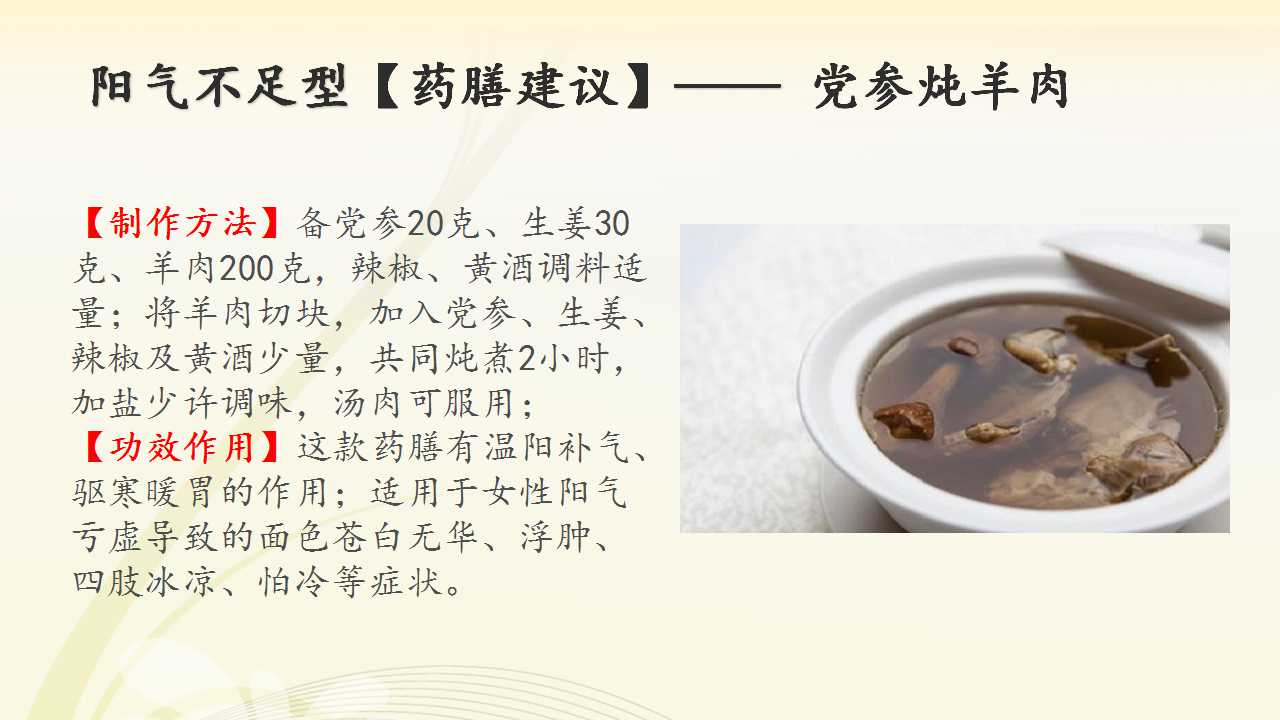 皮肤病看中医效果好不好,皮肤不好别焦虑