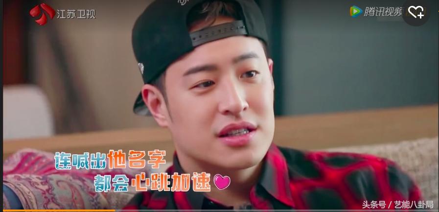 吴昕潘玮柏说奥尼尔,潘玮柏真的很喜欢吴昕吗