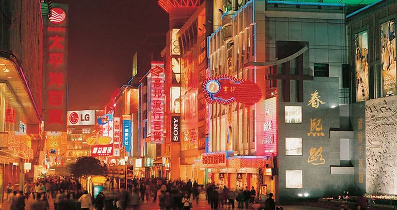 成都住宅使用说明书,成都市住宅使用说明书