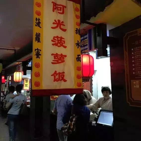 开封鼓楼夜市恢复正常了吗,开封鼓楼夜市哪家最好吃