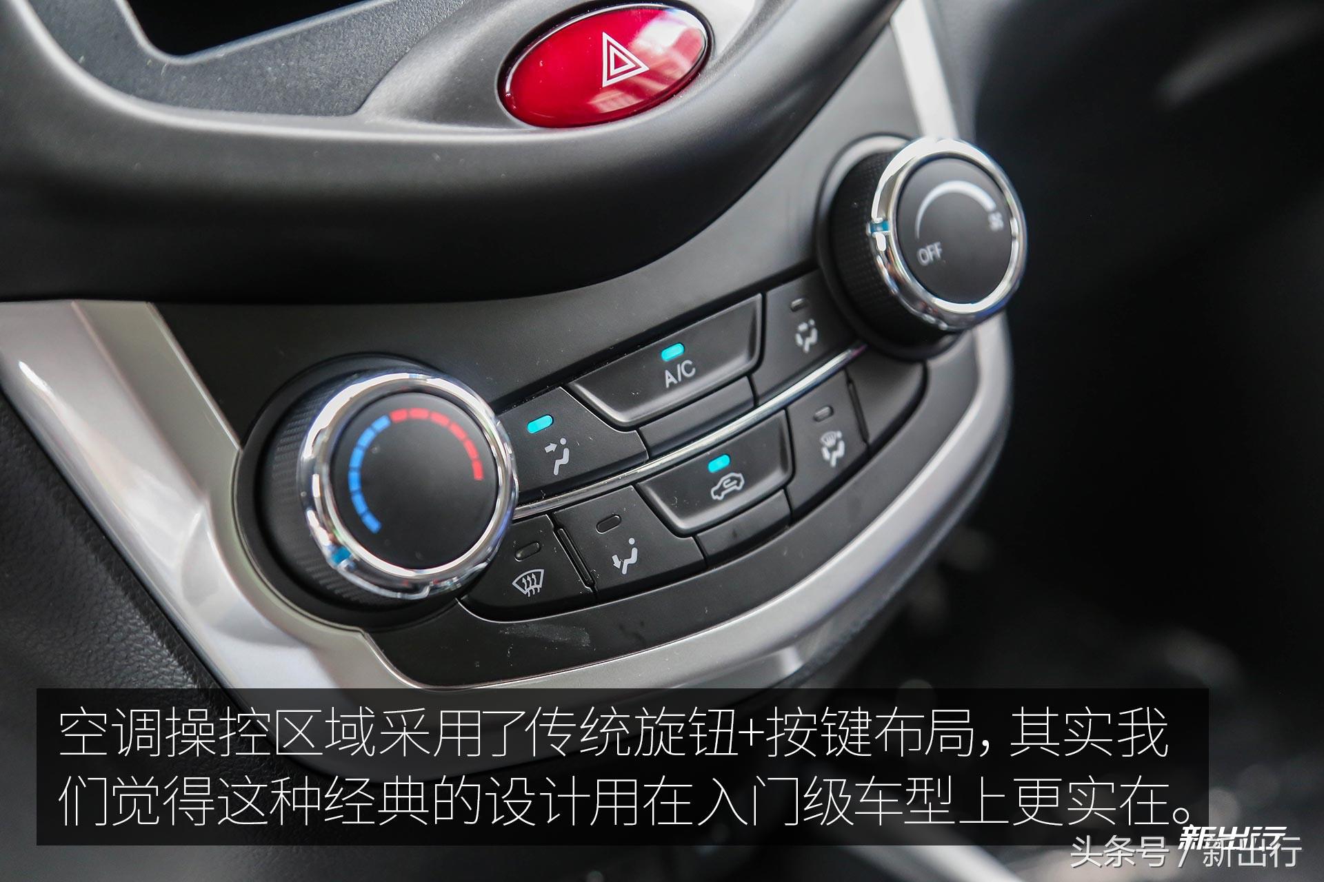 长安奔奔ev最便宜的四座电动车,长安奔奔ev测评续航400公里