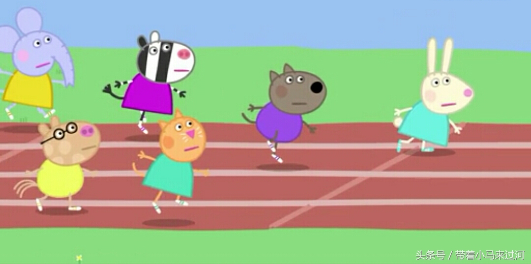 比赛的输赢对孩子并不重要,孩子赢得比赛的感叹