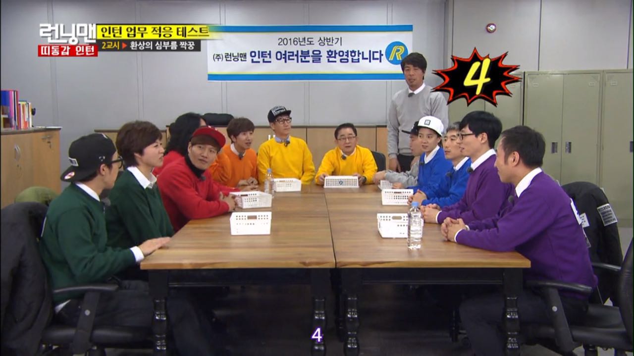 runningmanblackpink综艺片段,runningman综艺片段blackpink