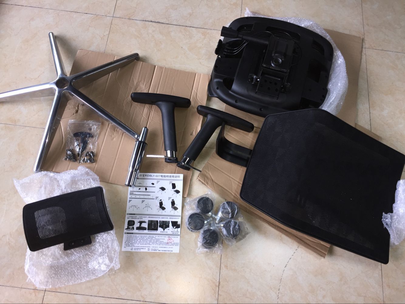 1000多元神级别达宝利电脑椅，性价比很高，告别久坐