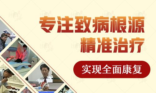 白癜风怎么自我心理干预,如何疏导白癜风患者的心理