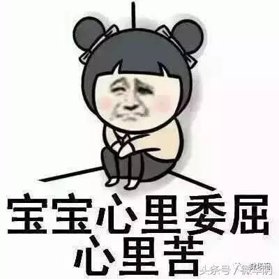 华阴娃，一块钱在华阴还能买些啥？