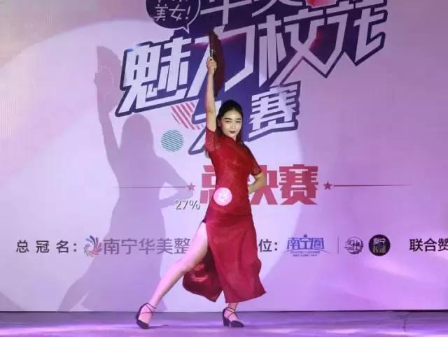 南宁最美校花,最美南宁校花