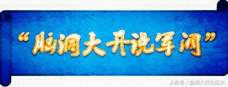 吴佩孚是怎么当上北洋大军阀的,吴佩孚将军有多厉害