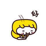 快享丨今天起,22个好消息,让你绝对不愿离开厦门!