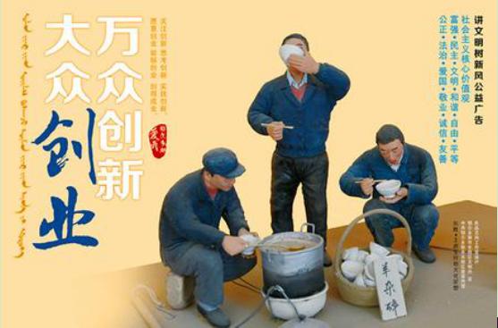 灰产产业化,灰产有前途吗