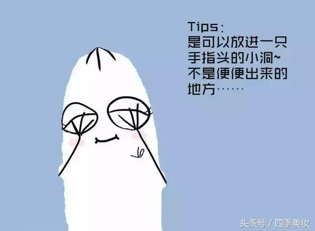 卫生棉条利用,卫生棉条使用方法推荐