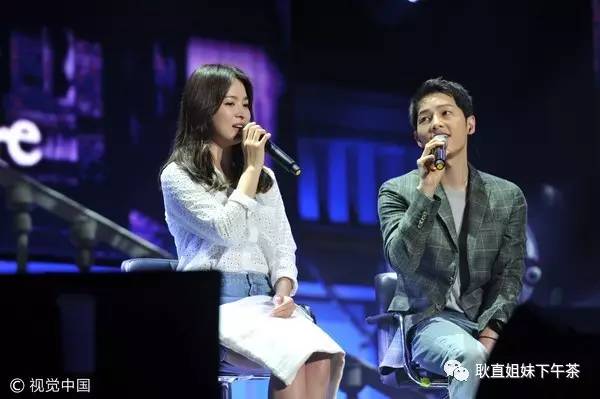 宋仲基宋慧乔星盘解析,宋慧乔宋仲基大瓜