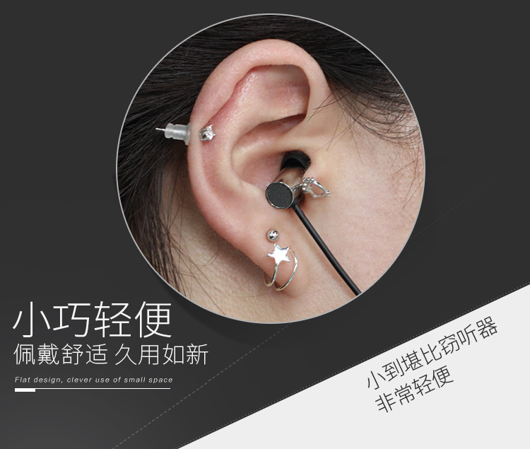 hifi耳机e3000,e3000耳机怎么样