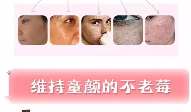 最近这两款高颜值面膜火了~到底好用么？