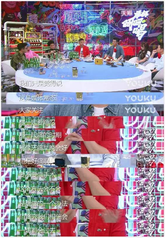 举杯呵呵喝胡海泉,胡海泉尬聊