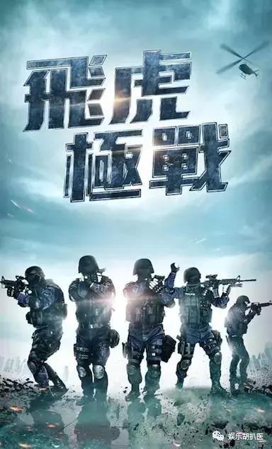 “山鸡哥”归来变*底卧**，那些年我们追过的港剧你还记得吗？