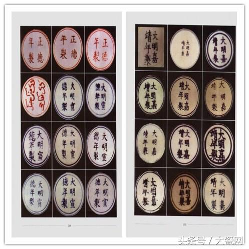 鉴别陶瓷的标准,鉴别好陶瓷