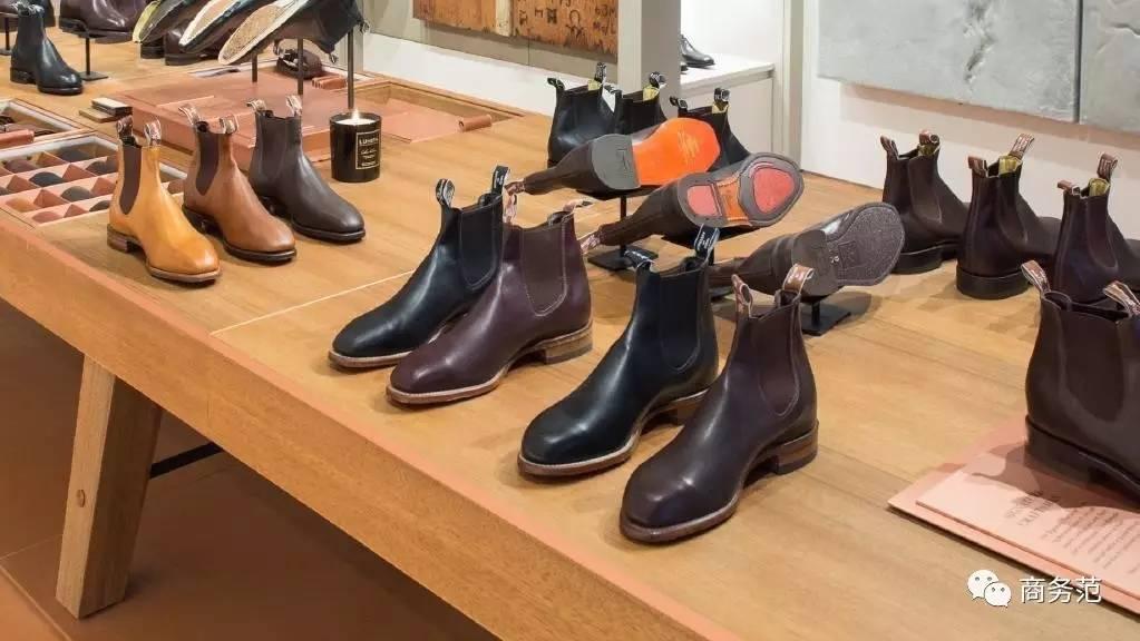 看男人的鞋就能猜出他的心思?范主:吓得我赶紧原地脱鞋!