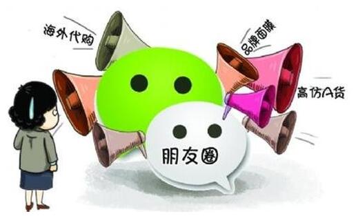 珠宝玉石代购直播间内幕,韩国服装代购的真实内幕