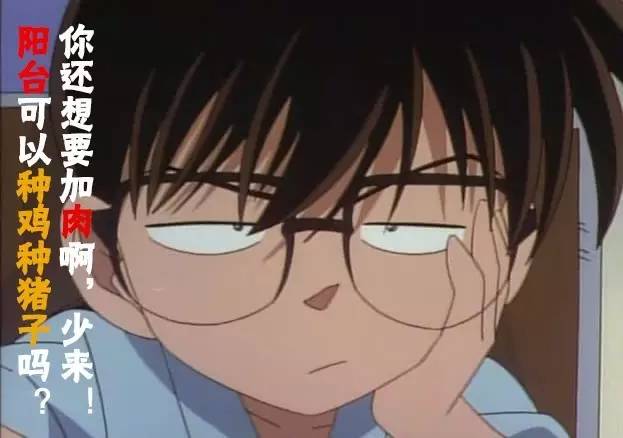 重庆小面的做法教程新手零基础学,你知道重庆小面有多少种调料