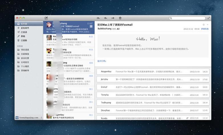 microsoftoffice办公软件,除了office和wps还有什么办公软件